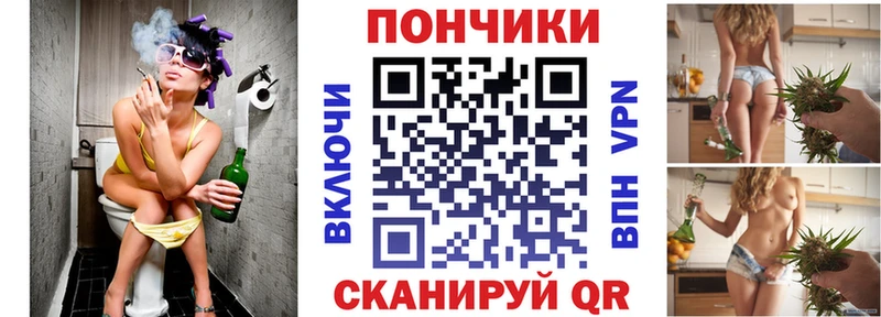 Где найти наркотики Шиханы Галлюциногенные грибы  МАРИХУАНА  КОКАИН  Мефедрон  АМФ  ГАШИШ  СОЛЬ 