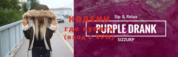 крисы Абаза