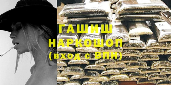 крисы Абаза