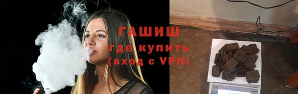 крисы Абаза