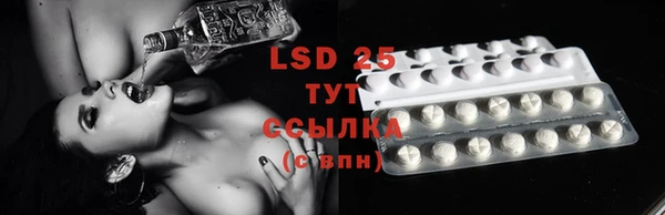 круглые Алексеевка