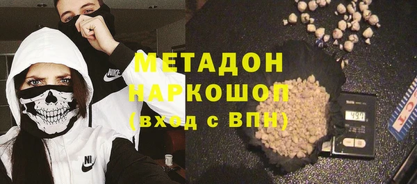 бутик Алзамай