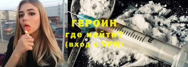 ALPHA PVP Абдулино