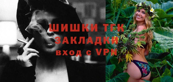 бутик Алзамай