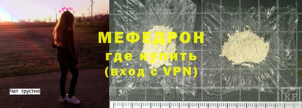 ПСИЛОЦИБИНОВЫЕ ГРИБЫ Михайлов