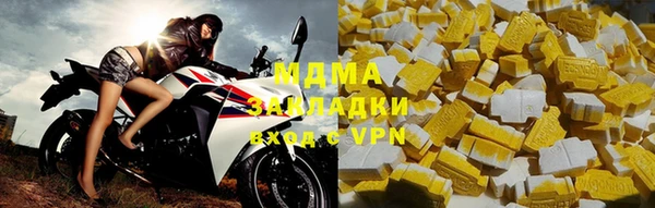 крисы Абаза
