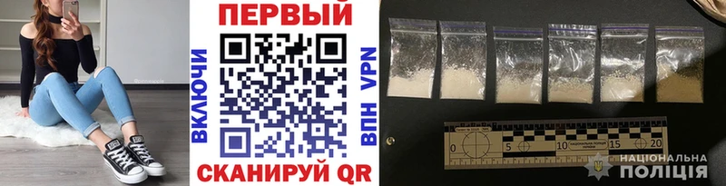 гидра ссылка  Шиханы  Первитин пудра 